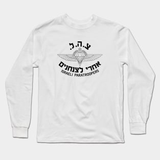 Mod.7 ISRAELI PARATROOPERS AIRBORNE Long Sleeve T-Shirt